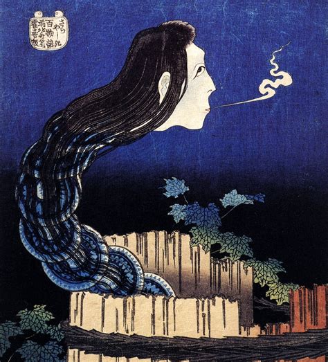 kayatan japan|The Most Famous Story Of Japanese Horror.